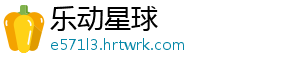 sod多少钱一盒 三千多的少钱去网上看看-乐动星球